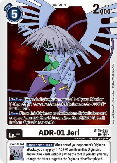 ADR 01 Jeri BT19-078 C Release Special Booster 2.5 Digimon card