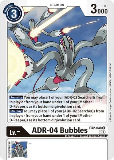 ADR 04 Bubbles EX2-048 C Digital Hazard Digimon card