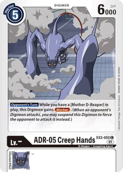 ADR 05 Creep Hands EX2-050 C Digital Hazard Digimon card
