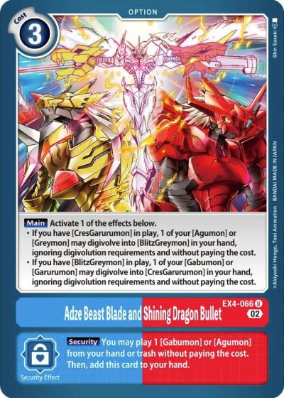 Adze Beast Blade and Shining Dragon Bullet EX4-066 U Alternative Being Booster Digimon card
