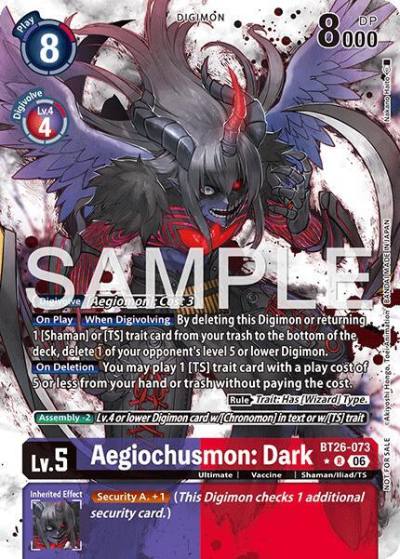Aegiochusmon: Dark Alternate Art BT26-073 R Timeless Bonds Digimon card