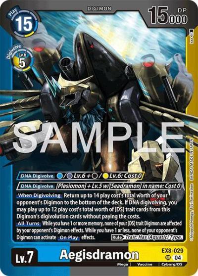 Aegisdramon EX8-029 SR Limited Card Pack -Final Crest- Digimon card