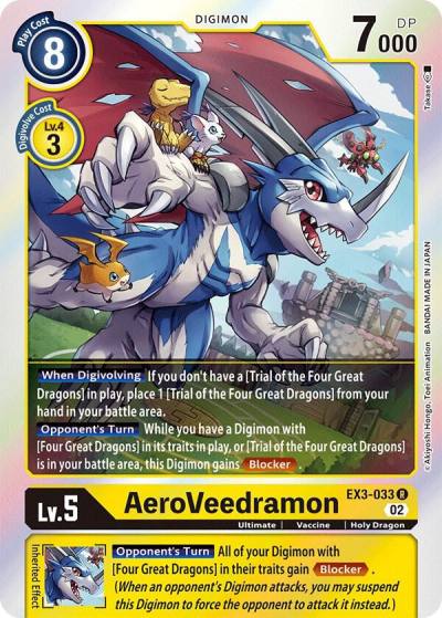AeroVeedramon EX3-033 R Draconic Roar Digimon card