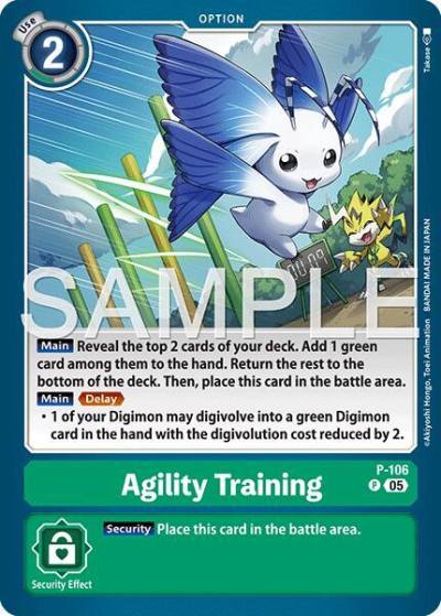 Agility Training Reprint P-106 P Advanced Booster Digimon Generation Digimon card
