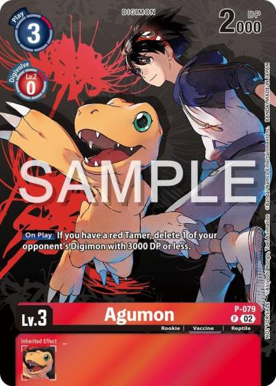 Agumon Official Tournament Pack Vol13 P-079 P Digimon Promotion Cards Digimon card