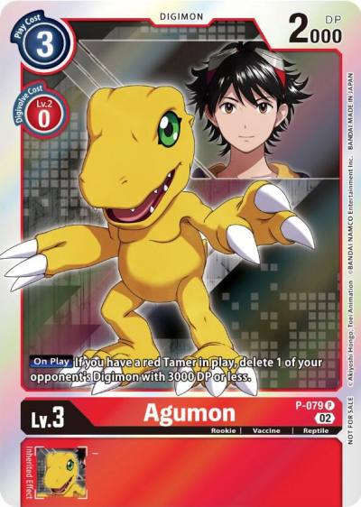 Agumon P-079 P Digimon Promotion Cards Digimon card