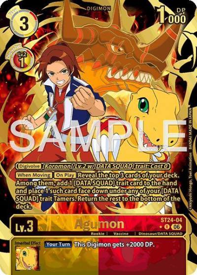 Agumon Rare Pull ST24-04 R Starter Deck 24: Data Squad Digimon card