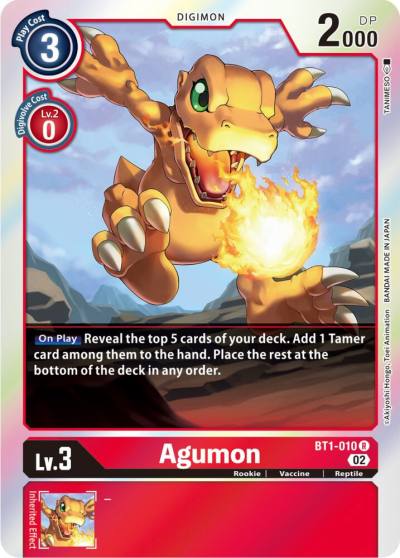 Agumon Resurgence Booster Reprint BT1-010 R Resurgence Booster Digimon card