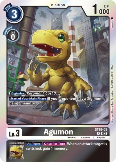 Agumon ST15-02 R Starter Deck 15: Dragon of Courage Digimon card