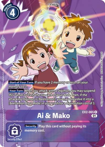 Ai and Mako Alternate Art EX2-065 R Digital Hazard Digimon card