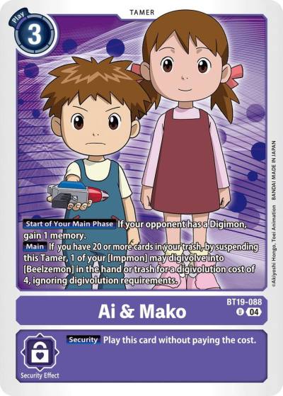 Ai and Mako BT19-088 U Release Special Booster 2.5 Digimon card