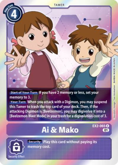 Ai and Mako EX2-065 R Digital Hazard Digimon card