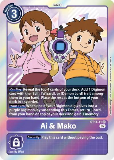 Ai and Mako ST14-11 R Starter Deck 14: Beelzemon Advanced Deck Set Digimon card