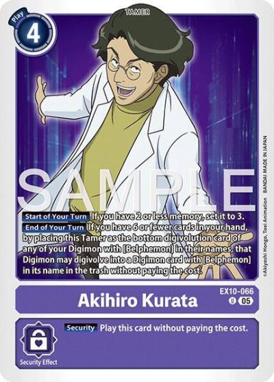 Akihiro Kurata EX10-066 U Sinister Order Digimon card