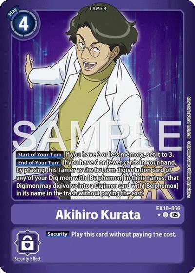 Akihiro Kurata Limited Foil EX10-066 U Sinister Order Digimon card