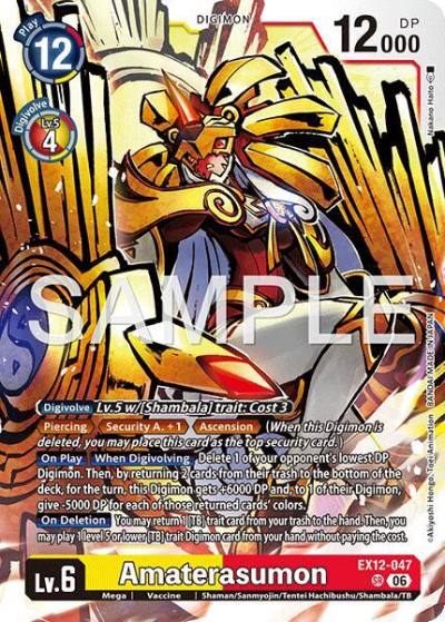 Amaterasumon EX12-047 SR Digital World Shambala Digimon card