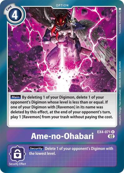 Ame no Ohabari EX4-071 R Alternative Being Booster Digimon card