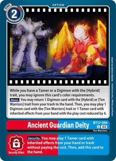 Ancient Guardian Deity BT17-094 U Secret Crisis Digimon card