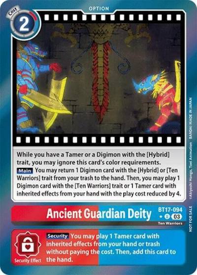 Ancient Guardian Deity Secret Crisis Movie Memorial Pack BT17-094 U Secret Crisis Digimon card