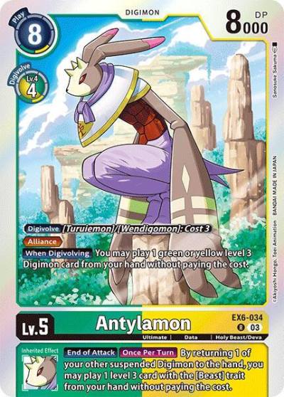 Antylamon EX6-034 R Infernal Ascension Digimon card