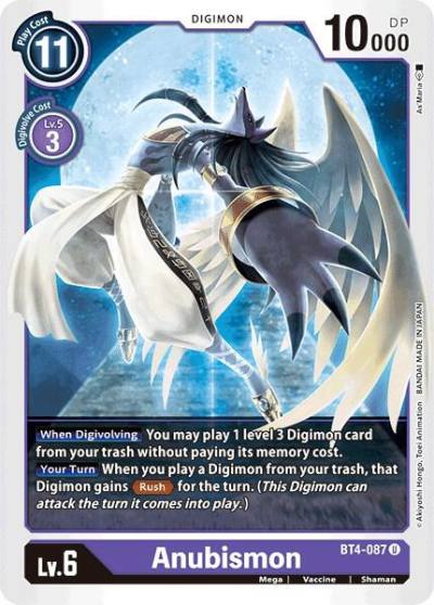 Anubismon BT4-087 U Great Legend Digimon card