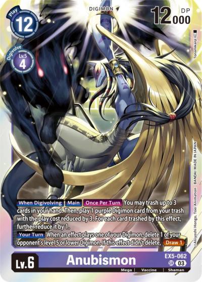 Anubismon EX5-062 SR Animal Colosseum Digimon card