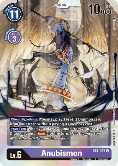 Anubismon Event Pack 2 BT4-087 U Great Legend Digimon card