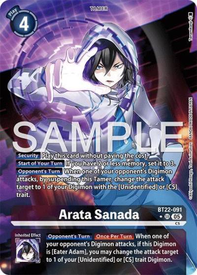 Arata Sanada Alternate Art BT22-091 SR Cyber Eden Digimon card