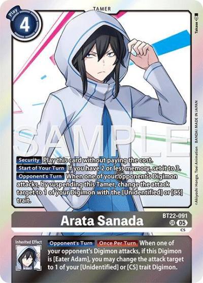 Arata Sanada BT22-091 SR Cyber Eden Digimon card