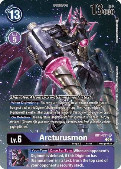 Arcturusmon Textured Alternate Art RB1-031 SR Resurgence Booster Digimon card