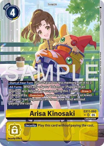 Arisa Kinosaki Alternate Art EX11-060 SR Dawn of Liberator Digimon card