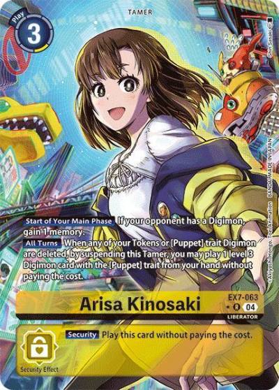 Arisa Kinosaki Alternate Art EX7-063 R Digimon LIBERATOR Digimon card