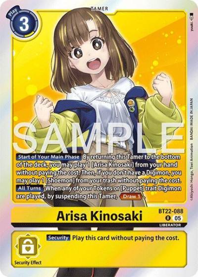 Arisa Kinosaki BT22-088 R Cyber Eden Digimon card