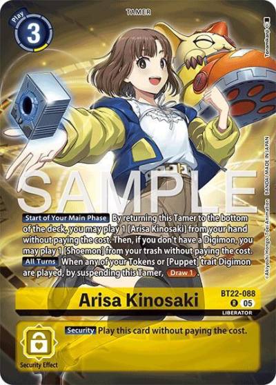 Arisa Kinosaki BT22-088 R Limited Card Pack -Final Crest- Digimon card