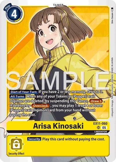 Arisa Kinosaki EX11-060 SR Dawn of Liberator Digimon card