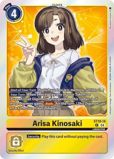 Arisa Kinosaki ST19-14 R Starter Deck 19: Fable Waltz Digimon card