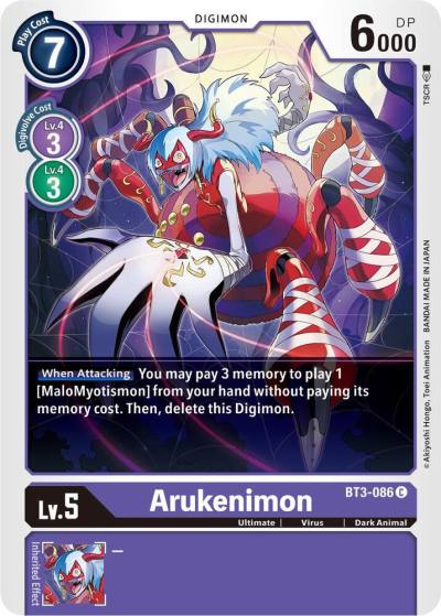 Arukenimon BT3-086 C Release Special Booster 1.5 Digimon card