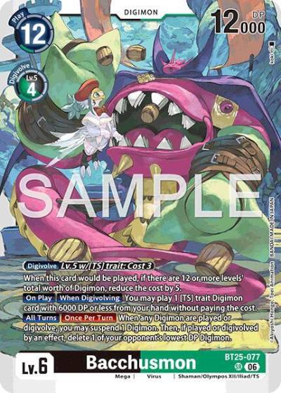 Bacchusmon BT25-077 SR Dual Revolution Digimon card