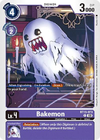 Bakemon BT15-073 C Exceed Apocalypse Digimon card