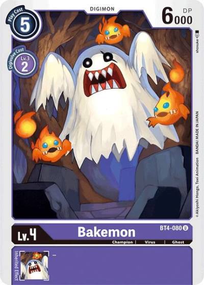 Bakemon BT4-080 U Great Legend Digimon card