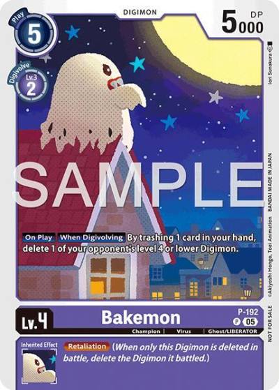 Bakemon Store Tournament 2025 Vol3 Participation Pack P-192 P Digimon Promotion Cards Digimon card