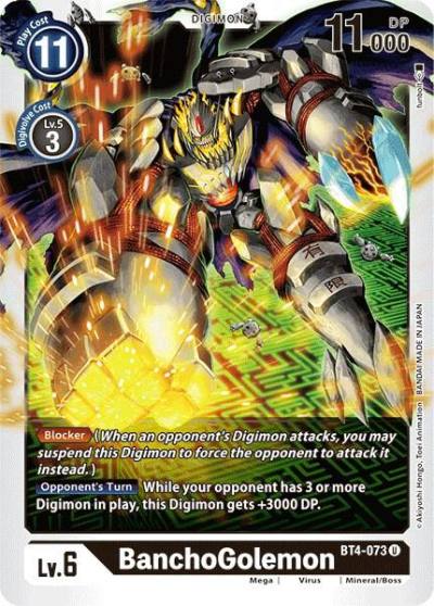 BanchoGolemon BT4-073 U Great Legend Digimon card