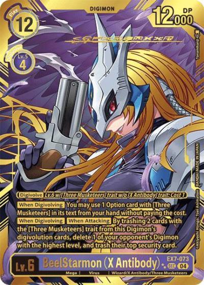 BeelStarmon X Antibody Textured EX7-073 SCR Digimon LIBERATOR Digimon card