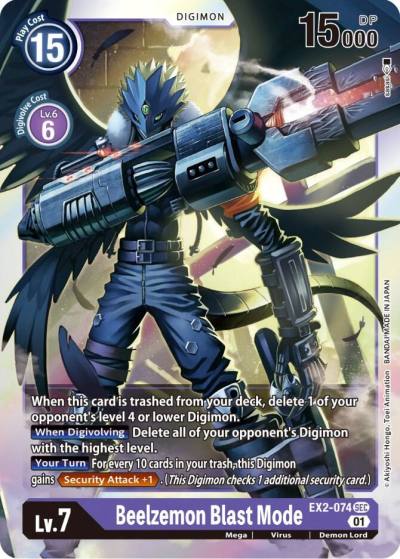 Beelzemon Blast Mode EX2-074 SEC Digital Hazard Digimon card