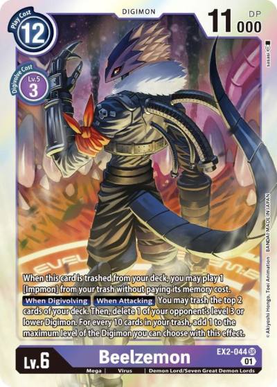 Beelzemon EX2-044 SR Digital Hazard Digimon card