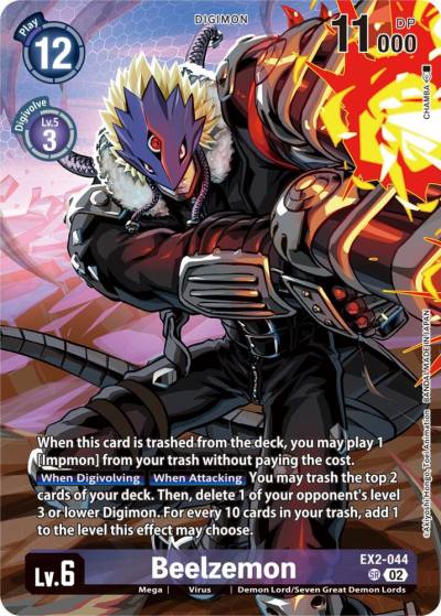 Beelzemon Premium Binder Set EX2-044 SR Digital Hazard Digimon card