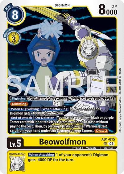 Beowolfmon AD1-015 SR Advanced Booster Digimon Generation Digimon card