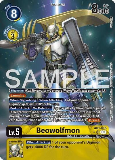 Beowolfmon Alternate Art AD1-015 SR Advanced Booster Digimon Generation Digimon card