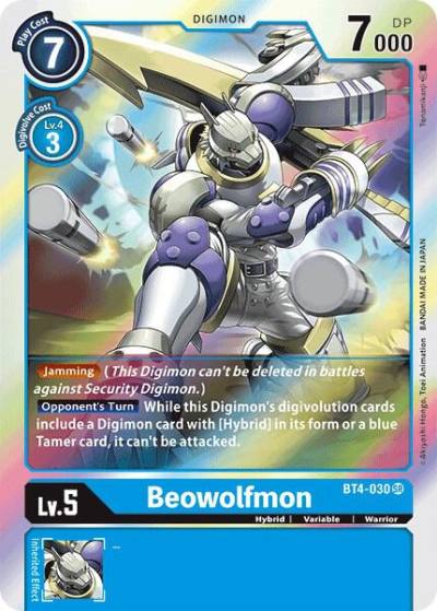 Beowolfmon BT4-030 SR Great Legend Digimon card