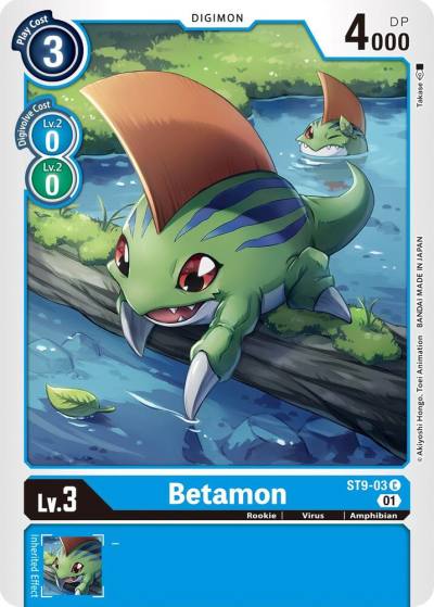 Betamon ST9-03 C Starter Deck 09: Ultimate Ancient Dragon Digimon card